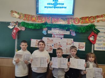 �������, � ������ ������� ���� 2026 ����, ����� �������� ����������� ������������� ����������