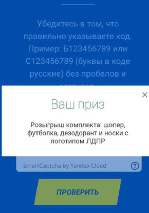 ���������� ����������� ��������� ������� ��������!