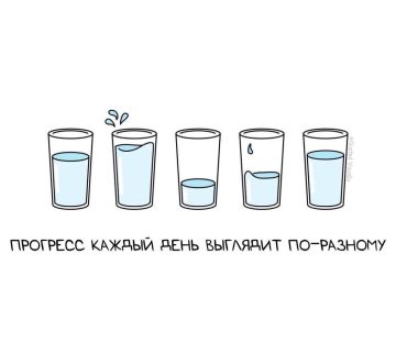 ������ ����, �������!. �������� ������ � �����, ����� ���� ��� ����� �� ����, � �� ���������� ������� � ������� ����