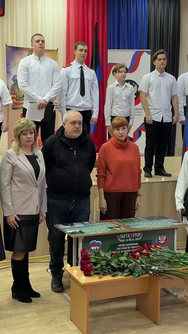 Парта, которая рассказывает о подвиге Героя