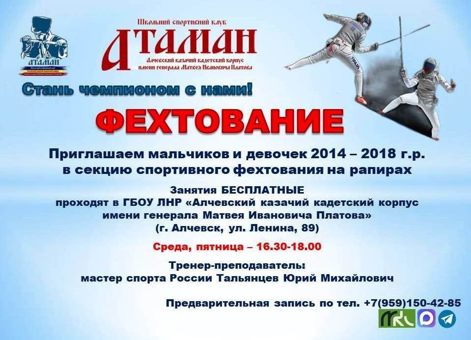 Хотите, чтобы ваш ребенок рос сильным, здоровым и успешным