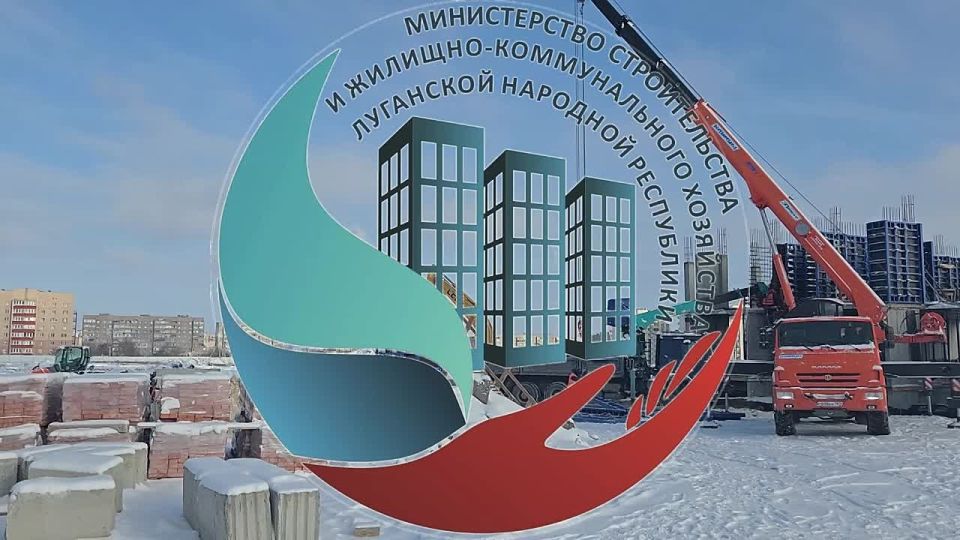 В Алчевске продолжается строительство первого современного жилого комплекса