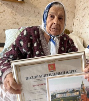 17 ������ �������� ���� 95-������ ������ ������� �����, ��������� ���� ������� ��������� ��������