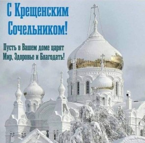 ������ ����, �������!. ������� ��������� ���� � ���������� ���������