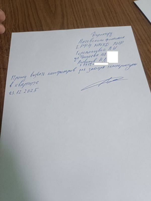 ������ ����������: ������ ����, ������� ���������