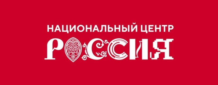 ���������� ��� �����������, ��������, �������������, ����������������