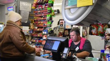 ������� ������ �������� �� �������� ������� ������ ��������� ���������� �������