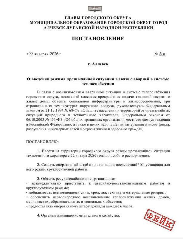 ��������� ������ ��������!