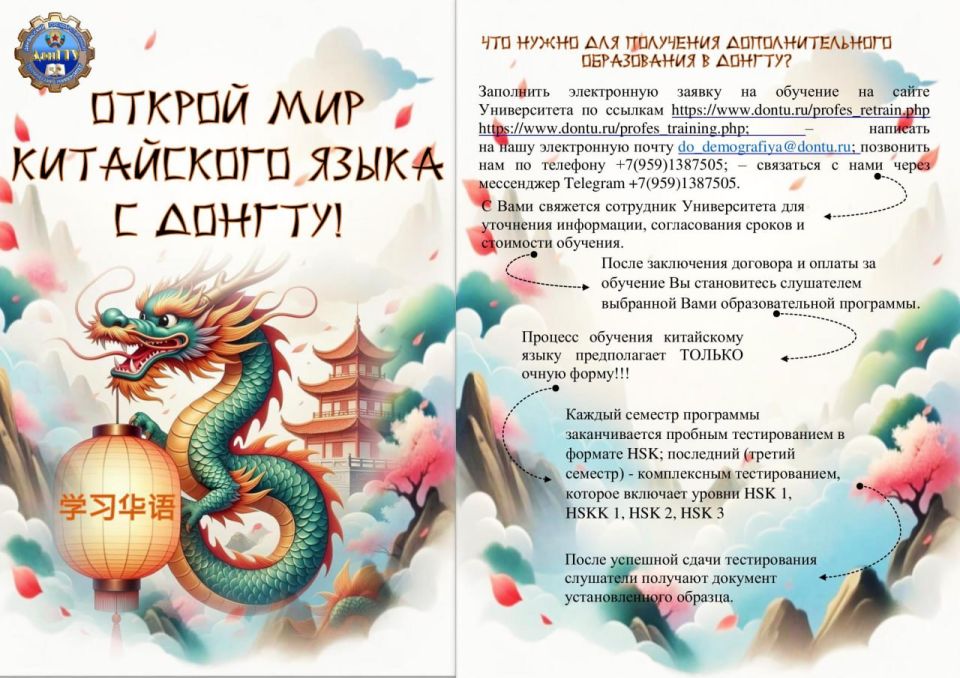 ���������� ��������������� ����������� ����������� ���������� �������� ��������� ������� ����� ���������������� ������������