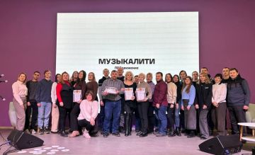 �������� �����������: � �������� � ����� ��� ����������� ������������ ������ ���������������-��������������� ���� �����������: ���� ���� � �����