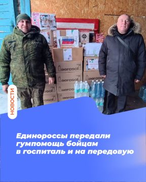 ���������� �������� ��������� ������ � ��������� � �� ���������