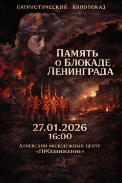 Город выжил, потому что . люди не перестали быть