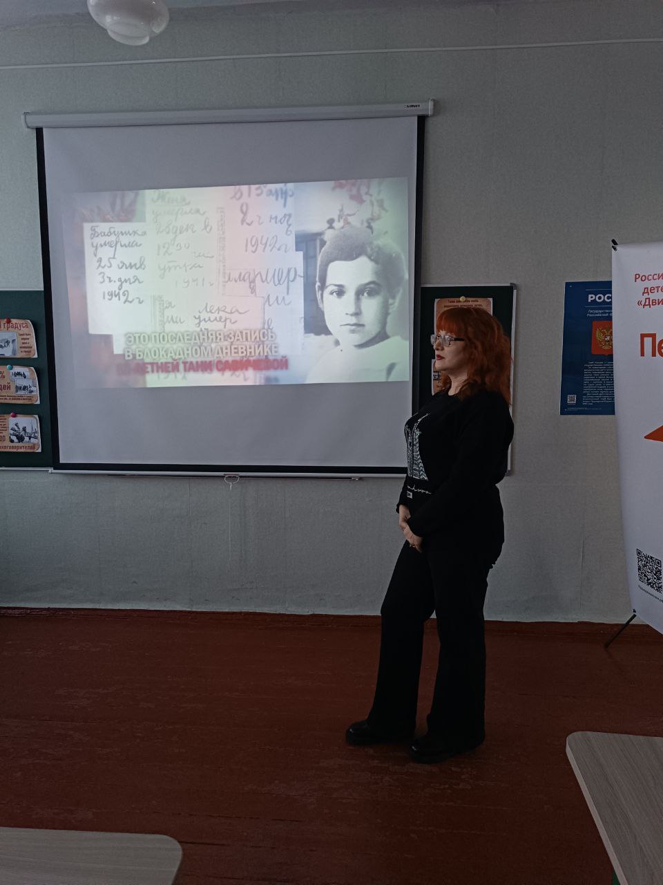 27 января 2026 года исполняется 82 года со дня полного снятия блокады Ленинграда