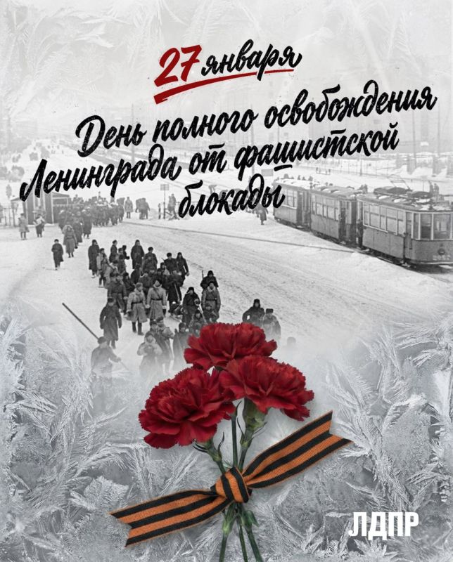 ������� �����������, �������� ������� ������������� �����, ������ ������ ������!