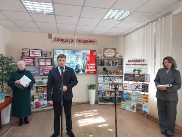 Председатель Совета городского округа город Алчевск Роман Лысенко принял участие в часе реквиеме «ПАМЯТЬ ПОКОЛЕНИЙ», который прошел в модельной библиотеке БИБЛИОПРОСПЕКТ в Международный день памяти жертв Холокоста