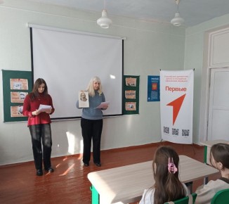 ����������� ���� � ������ ����� ����� ��� ����������� ��������� � ��������� �������� � ������� �������������� ���������� -������� � 1