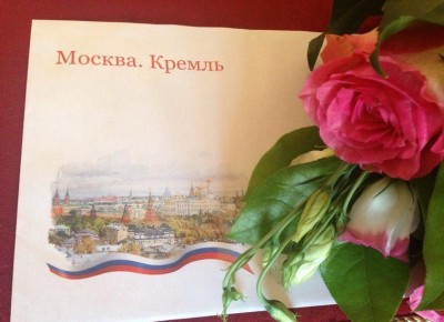 В Алчевске поздравили с 85-летним юбилеем ветерана труда Николая Ивановича Ерохова