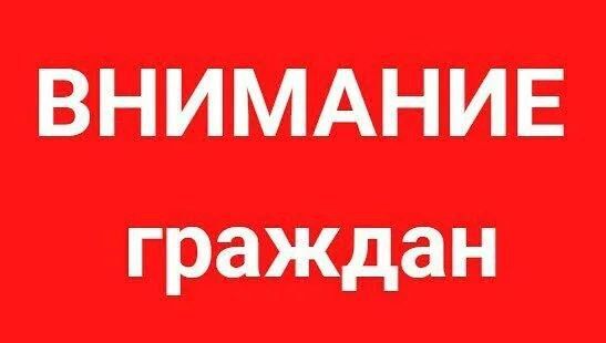 ������!. ������ ���������� ������������� �������� �� ������: ��. ���������, �. 6, ��. 12. � ��� �������� ����� ������������ ���������