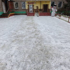 Боремся с гололедом - обеспечиваем безопасный доступ в школы, детские сады и учреждения дополнительного образования