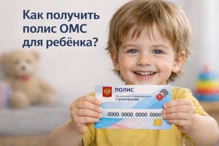 �������� ��������: ��� �������� ����� ��� ��� ������?