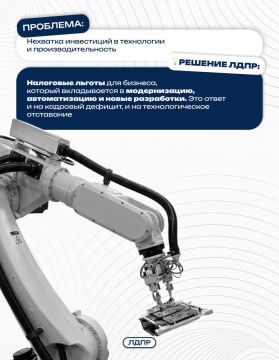 5 ����� ���� �� ��������� �������