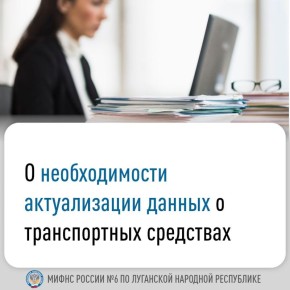 ����������� ���� ������ � 6 �� ��������� �������� ���������� ����������� � ������������� ������������ ������ � ������������ ���������