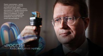 � ���������� ��� ���������� �����, ������� �������� ���������� 8 �������, ��� ��������� ������������ ����� � ������� ����������� ���������� ��������� ����������� ��������� ������� ����� �24 ��. �. �. ������� �����������...