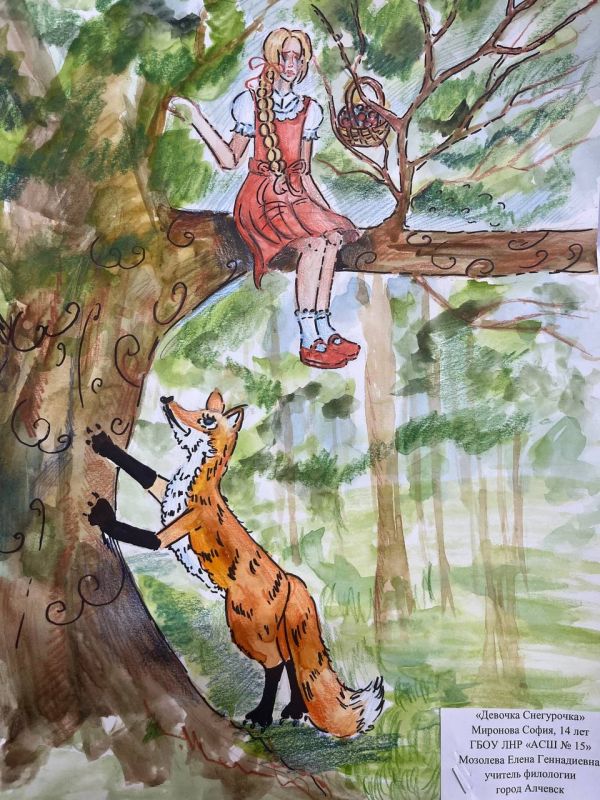 Волшебный мир сказок Владимира Даля ожил в Алчевске!