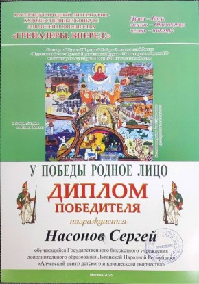 ����������� ������ �������� � ������� � ������������ ����� ����������� �������� ���������� �����!� � ��������� ������ � ������, ����� ��������� � �������!