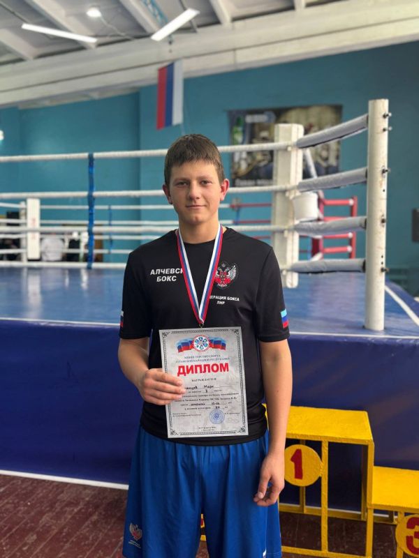 Завершился республиканский турнир по боксу, посвященный памяти чемпиона Европы МСМК Зверева В.П