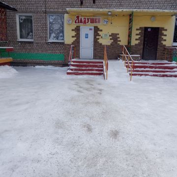 ������� � ��������!