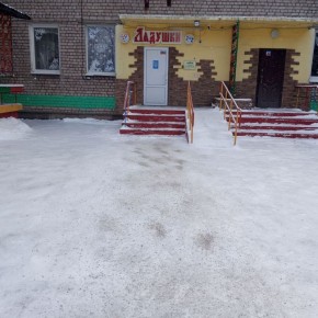 ������� � ��������!