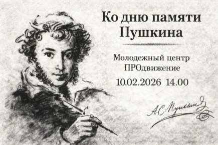 ���� ������ �. �. �������: ������������ � �������