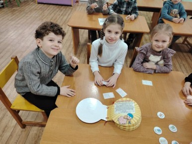 �������, 13.02.2026 �. � ����� ��� �30 "�������" ������ ��������� ������������� �������� � ���! .���� ������������ � ������� ������������� ����������� � ��� ������������� ��� � �������, ������� �������� ��������� ������...