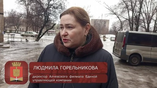 ������������� �������� ����� �� ������ � ���������