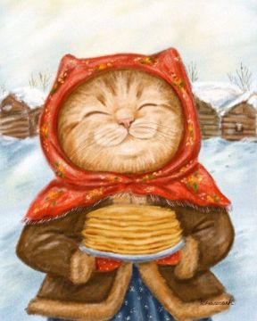 Доброе утро, Алчевск!. Сегодня, 16 февраля, начинается Масленица — яркий и тёплый праздник проводов зимы и встречи весны