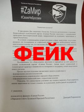 ������ ������ �������� � �����, ���������������� ����������� �� ����� ������