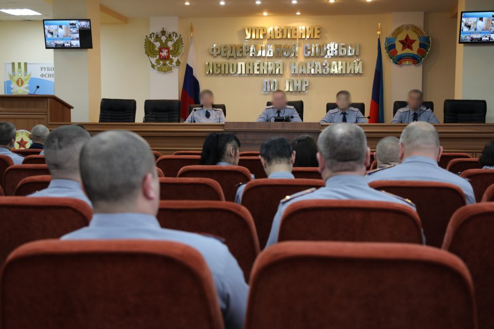 Сотрудники отделения воспитательной, социальной работы с осужденными регионального УФСИН подвели итога работы за 2025 год