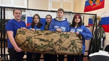 � ���������� ��� ��������� ���������