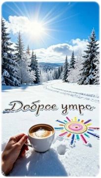 ������ ����, �������!. ������� ��� ���� �������� ������ �����������