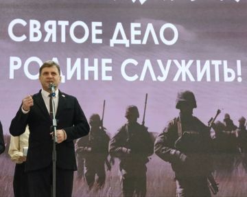 Роман Лысенко: Сегодня, 20 февраля, в стенах Донбасского государственного технического университета царила атмосфера патриотизма и гордости