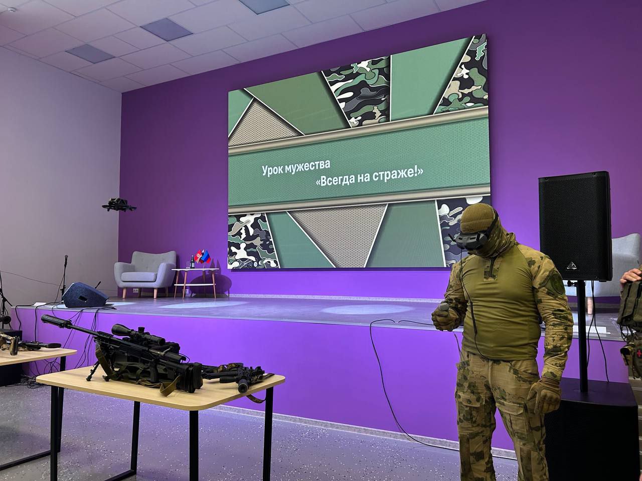 Сегодняшний день в молодёжном центре запомнится надолго!