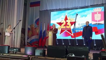 Светлана Гребенькова: Мужество, Отвага, Честь!. В преддверии Дня защитника Отечества провели торжественное мероприятие, на котором чествовали многих жителей нашего города: участников специальной военной операции, ...