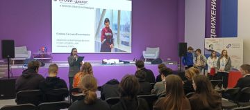 В нашем молодёжном центре состоялось яркое и полезное событие — - диалог, посвящённый профессии фельдшера! Мероприятие было приурочено ко Дню фельдшера и собрало десятки заинтересованных ребят, которые хотят больше узнать о...