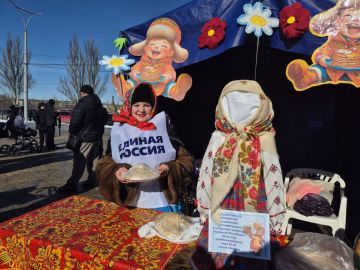 ������ �������� ��������� ���������