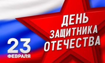 Роман Лысенко: Дорогие ветераны, уважаемые военнослужащие, жители Алчевска!