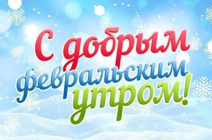 ������ ����, �������!. ���������� ����� ����, ������ ������, ������ � ������������