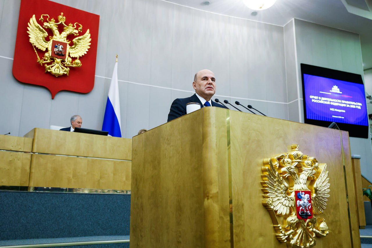 Альберт Апшев: Сегодня с ежегодным отчетом о работе Правительства Российской Федерации выступил Премьер-министр России Михаил Мишустин