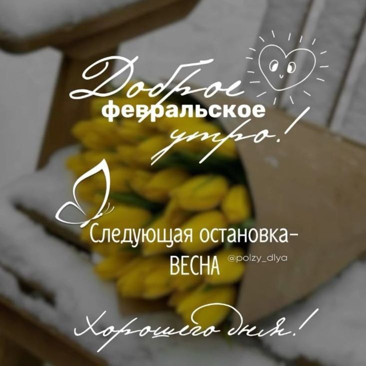 ����� ���� ���� �������� ��� ������ ���������� ������, �������� ��������� � �������� �������