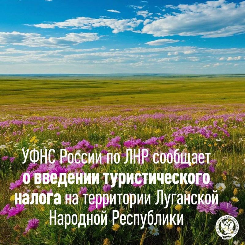 ������������� ����� ������ � 1 ������ 2026 ���� �� ���������� 13 ������������� ����������� ��������� �������� ����������, �������� � ���������� ����������� ��������� ������ ������ �� ���